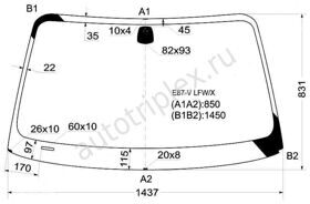 Лобовое стекло BMW 1 сер. E87/E81 2004-12 без датчиков Lemson